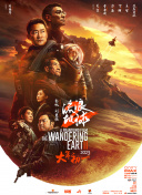 激情综合色综合啪啪开心