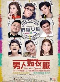深夜福利18